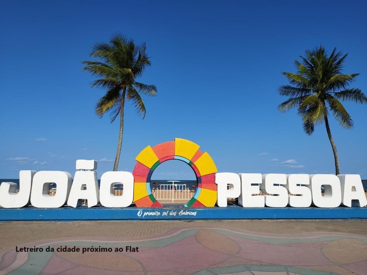 João PessoaFlat Comfort Beira Mar Tambauアパートメント エクステリア 写真